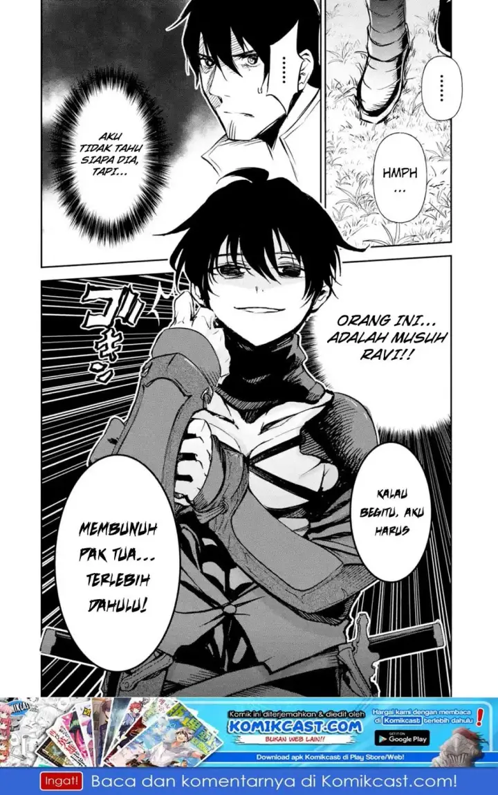 image-komik-boukensha-license-wo-hakudatsu-sareta-ossan-dakedo-manamusume-ga-dekita-no-de-nonbiri-jinsei-wo-oukasuru-chapter-10.4-10/12