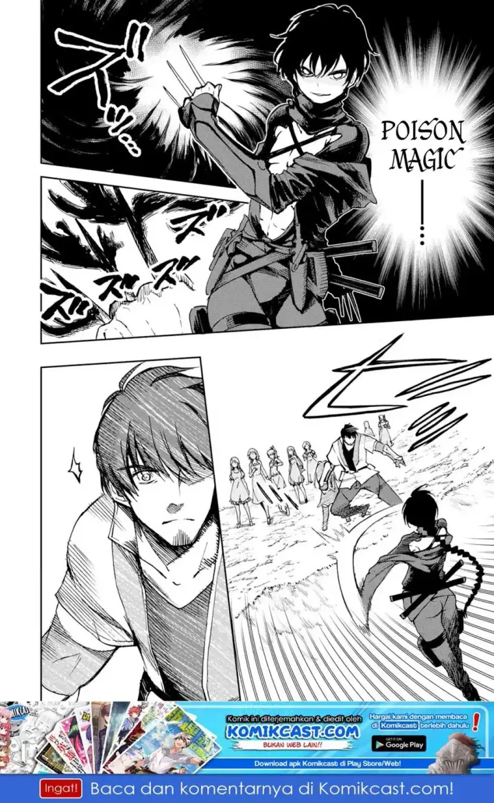 image-komik-boukensha-license-wo-hakudatsu-sareta-ossan-dakedo-manamusume-ga-dekita-no-de-nonbiri-jinsei-wo-oukasuru-chapter-11.1-2/14