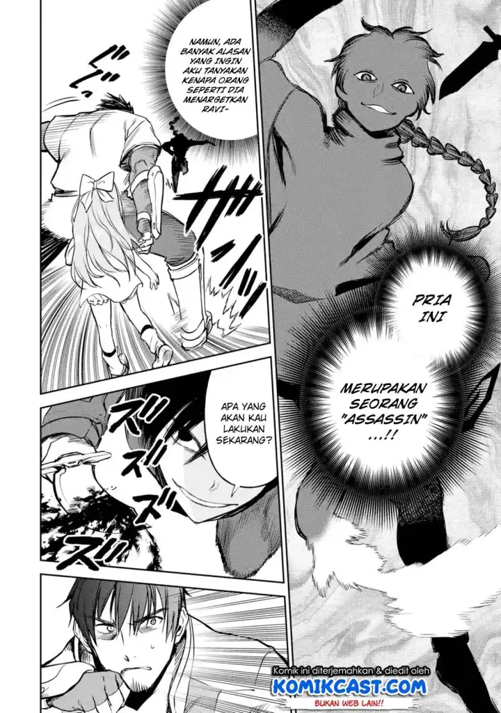 image-komik-boukensha-license-wo-hakudatsu-sareta-ossan-dakedo-manamusume-ga-dekita-no-de-nonbiri-jinsei-wo-oukasuru-chapter-11.1-6/14