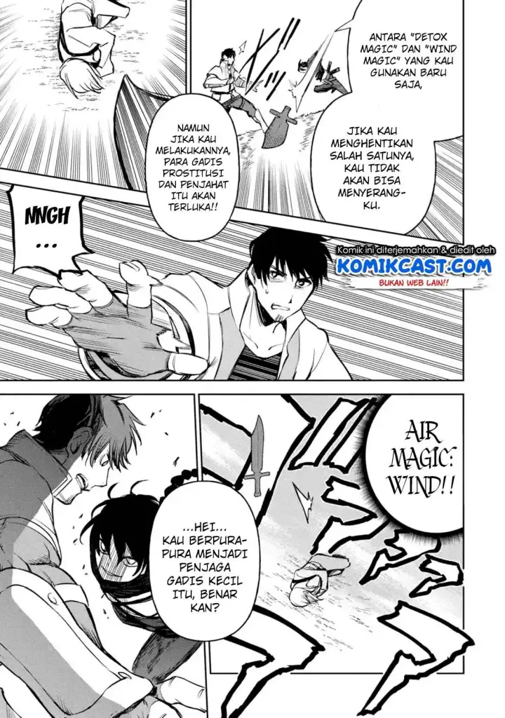 image-komik-boukensha-license-wo-hakudatsu-sareta-ossan-dakedo-manamusume-ga-dekita-no-de-nonbiri-jinsei-wo-oukasuru-chapter-11.1-7/14