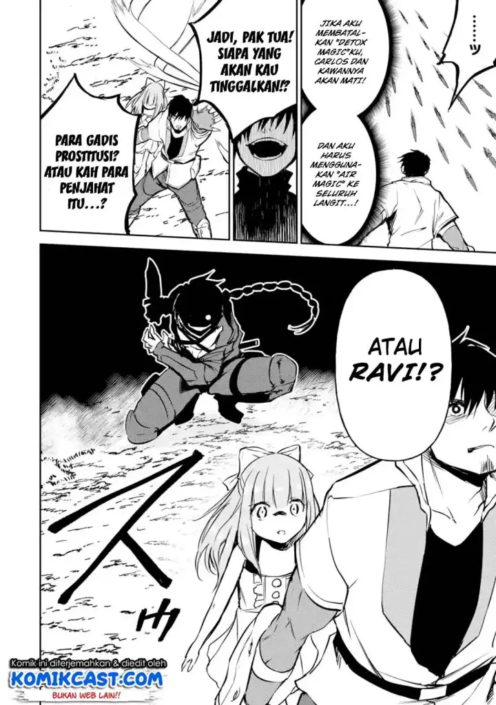 image-komik-boukensha-license-wo-hakudatsu-sareta-ossan-dakedo-manamusume-ga-dekita-no-de-nonbiri-jinsei-wo-oukasuru-chapter-11.1-10/14