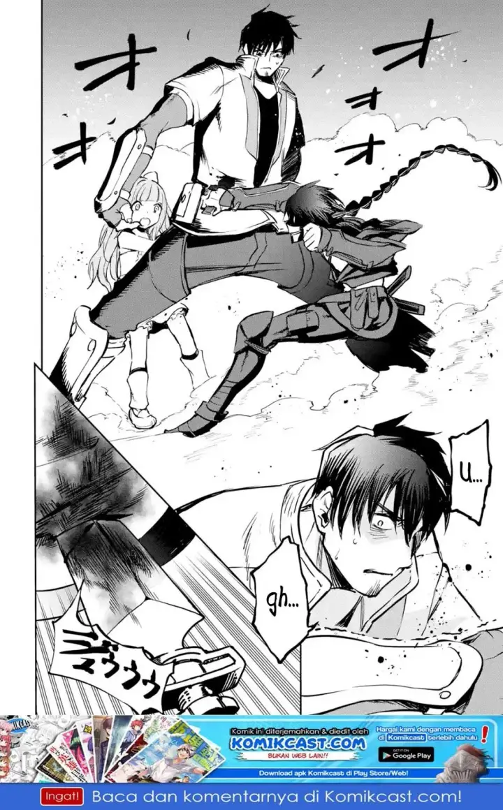 image-komik-boukensha-license-wo-hakudatsu-sareta-ossan-dakedo-manamusume-ga-dekita-no-de-nonbiri-jinsei-wo-oukasuru-chapter-11.1-12/14
