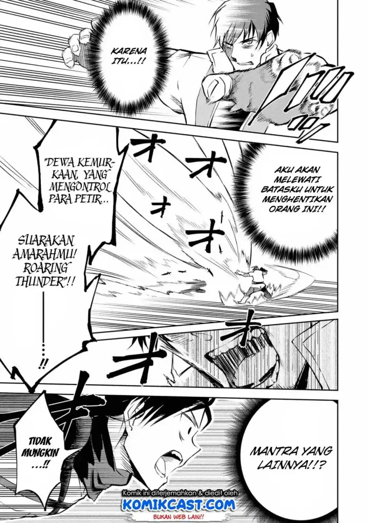 image-komik-boukensha-license-wo-hakudatsu-sareta-ossan-dakedo-manamusume-ga-dekita-no-de-nonbiri-jinsei-wo-oukasuru-chapter-11.2-5/14