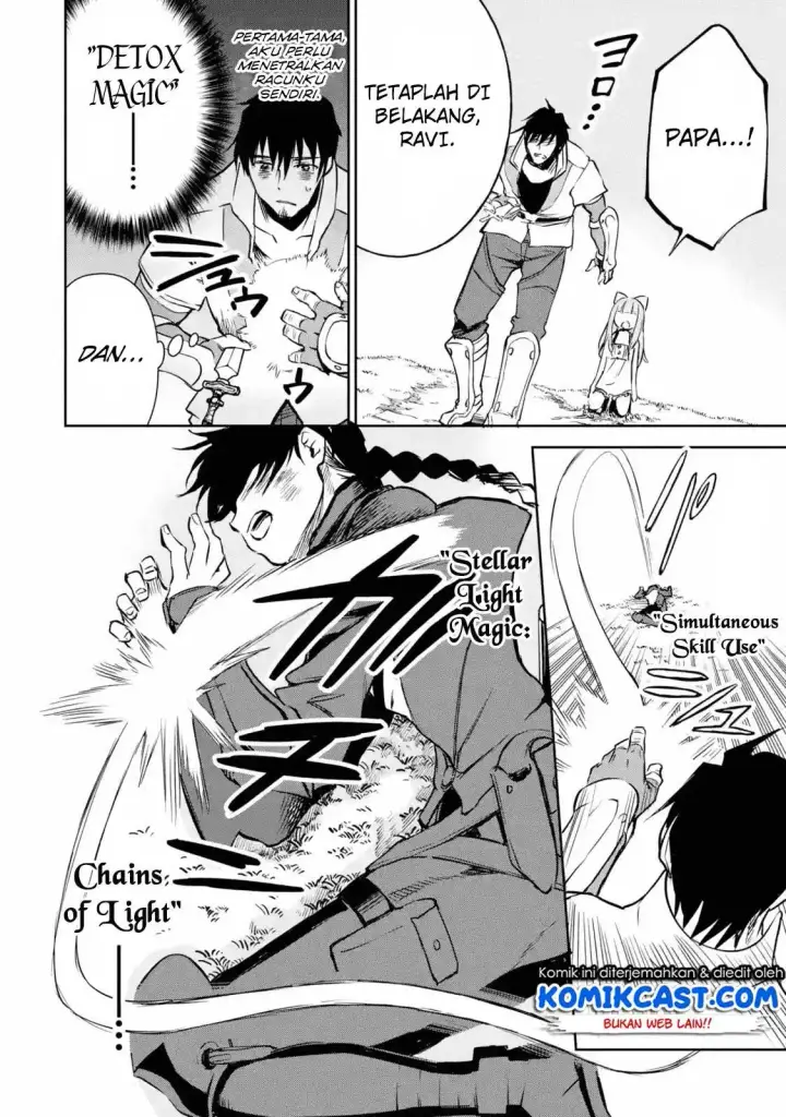 image-komik-boukensha-license-wo-hakudatsu-sareta-ossan-dakedo-manamusume-ga-dekita-no-de-nonbiri-jinsei-wo-oukasuru-chapter-11.2-7/14