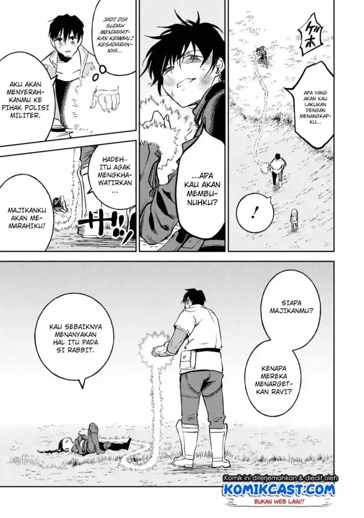 image-komik-boukensha-license-wo-hakudatsu-sareta-ossan-dakedo-manamusume-ga-dekita-no-de-nonbiri-jinsei-wo-oukasuru-chapter-11.2-8/14