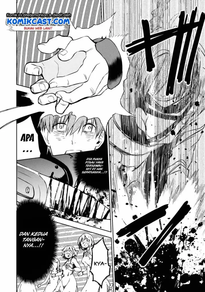 image-komik-boukensha-license-wo-hakudatsu-sareta-ossan-dakedo-manamusume-ga-dekita-no-de-nonbiri-jinsei-wo-oukasuru-chapter-11.2-11/14