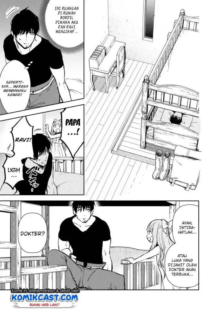 image-komik-boukensha-license-wo-hakudatsu-sareta-ossan-dakedo-manamusume-ga-dekita-no-de-nonbiri-jinsei-wo-oukasuru-chapter-11.3-2/13