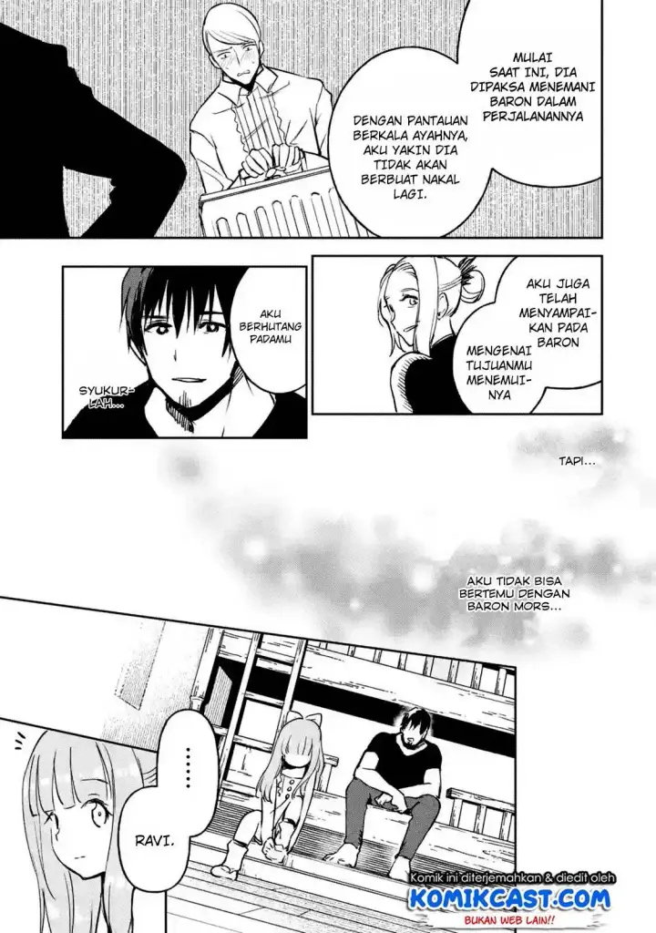 image-komik-boukensha-license-wo-hakudatsu-sareta-ossan-dakedo-manamusume-ga-dekita-no-de-nonbiri-jinsei-wo-oukasuru-chapter-11.3-8/13