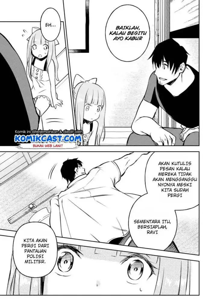 image-komik-boukensha-license-wo-hakudatsu-sareta-ossan-dakedo-manamusume-ga-dekita-no-de-nonbiri-jinsei-wo-oukasuru-chapter-11.3-10/13