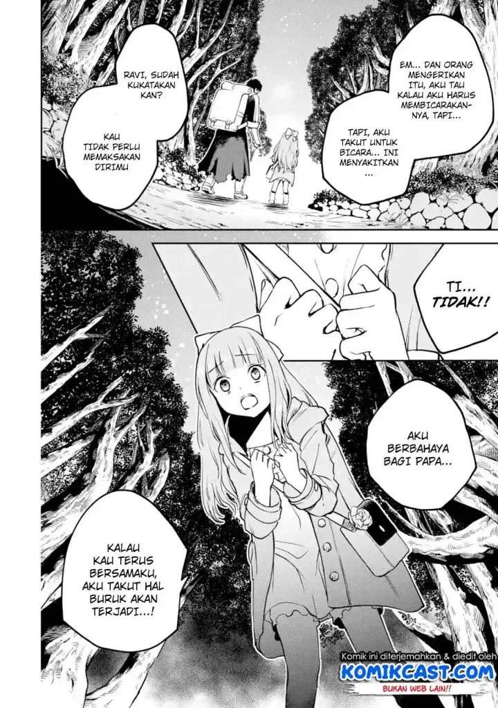 image-komik-boukensha-license-wo-hakudatsu-sareta-ossan-dakedo-manamusume-ga-dekita-no-de-nonbiri-jinsei-wo-oukasuru-chapter-11.4-8/12