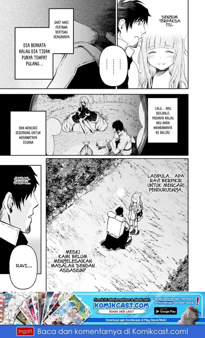 image-komik-boukensha-license-wo-hakudatsu-sareta-ossan-dakedo-manamusume-ga-dekita-no-de-nonbiri-jinsei-wo-oukasuru-chapter-11.5-1/11