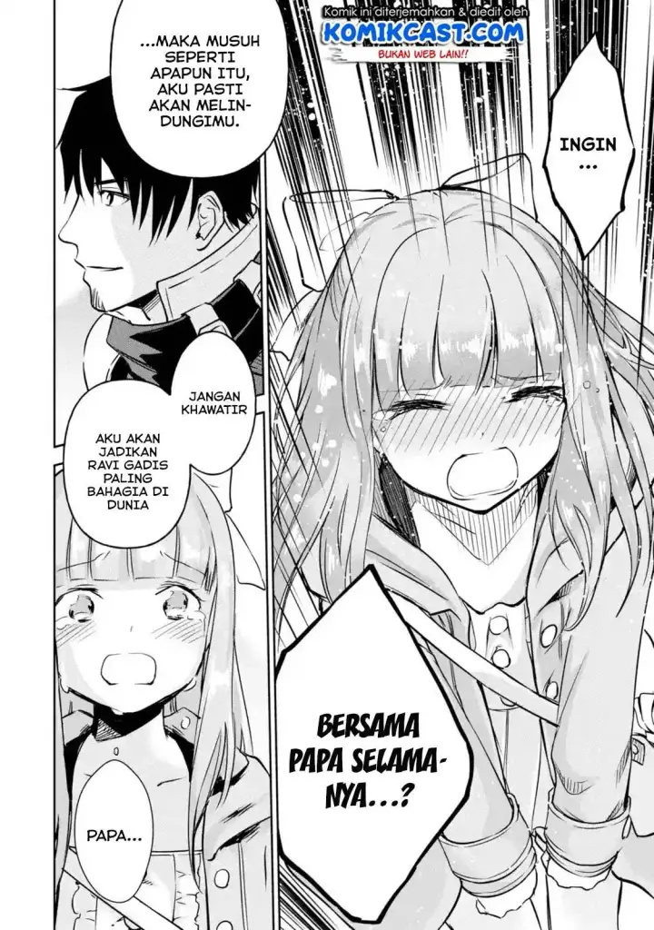 image-komik-boukensha-license-wo-hakudatsu-sareta-ossan-dakedo-manamusume-ga-dekita-no-de-nonbiri-jinsei-wo-oukasuru-chapter-11.5-7/11