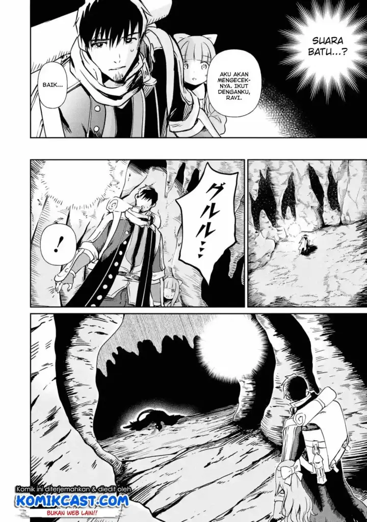 image-komik-boukensha-license-wo-hakudatsu-sareta-ossan-dakedo-manamusume-ga-dekita-no-de-nonbiri-jinsei-wo-oukasuru-chapter-12.1-4/11