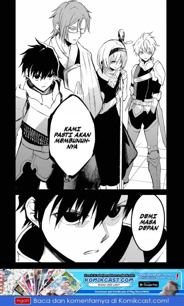 image-komik-boukensha-license-wo-hakudatsu-sareta-ossan-dakedo-manamusume-ga-dekita-no-de-nonbiri-jinsei-wo-oukasuru-chapter-12.1-9/11