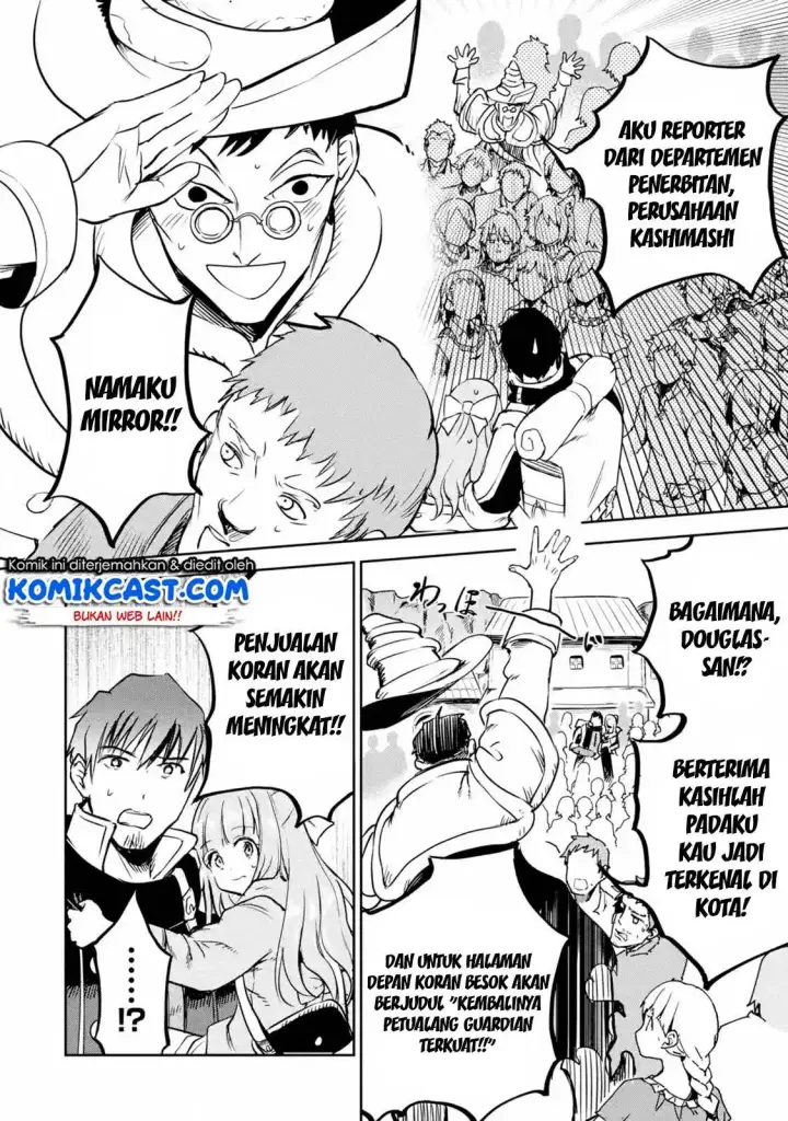 image-komik-boukensha-license-wo-hakudatsu-sareta-ossan-dakedo-manamusume-ga-dekita-no-de-nonbiri-jinsei-wo-oukasuru-chapter-12.2-6/12