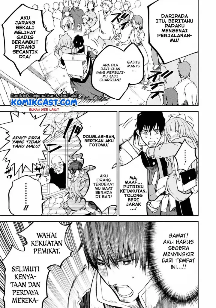 image-komik-boukensha-license-wo-hakudatsu-sareta-ossan-dakedo-manamusume-ga-dekita-no-de-nonbiri-jinsei-wo-oukasuru-chapter-12.2-7/12