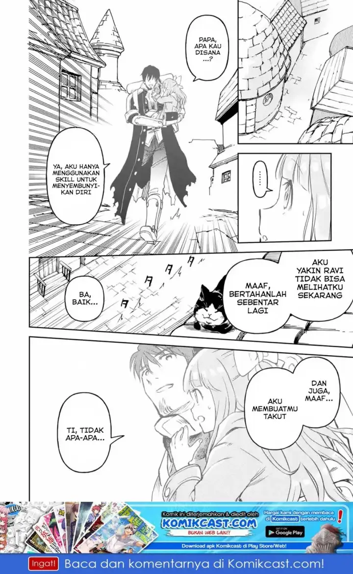 image-komik-boukensha-license-wo-hakudatsu-sareta-ossan-dakedo-manamusume-ga-dekita-no-de-nonbiri-jinsei-wo-oukasuru-chapter-12.2-10/12
