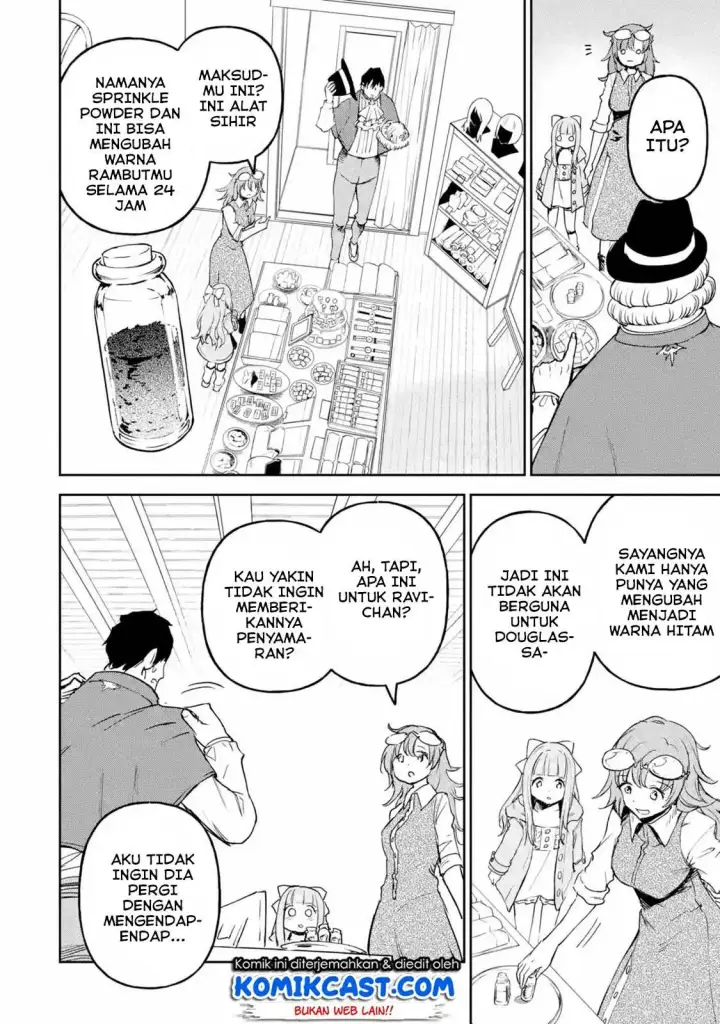 image-komik-boukensha-license-wo-hakudatsu-sareta-ossan-dakedo-manamusume-ga-dekita-no-de-nonbiri-jinsei-wo-oukasuru-chapter-12.3-6/12