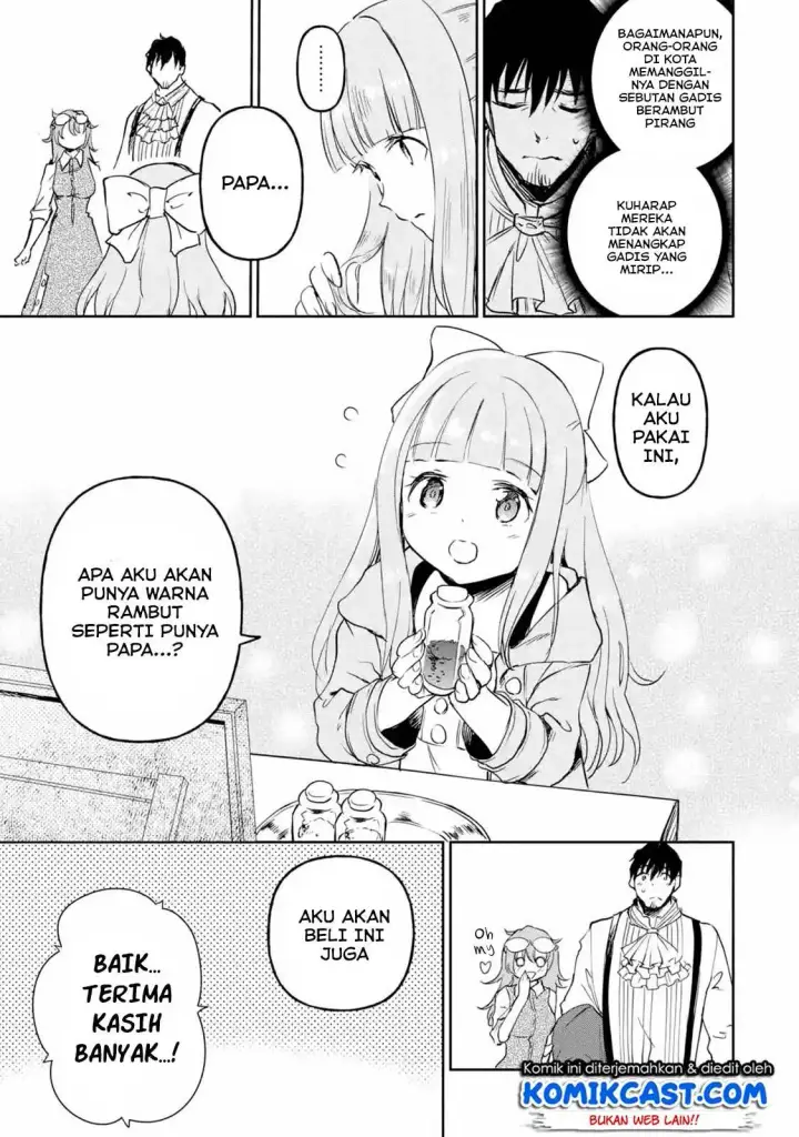 image-komik-boukensha-license-wo-hakudatsu-sareta-ossan-dakedo-manamusume-ga-dekita-no-de-nonbiri-jinsei-wo-oukasuru-chapter-12.3-7/12