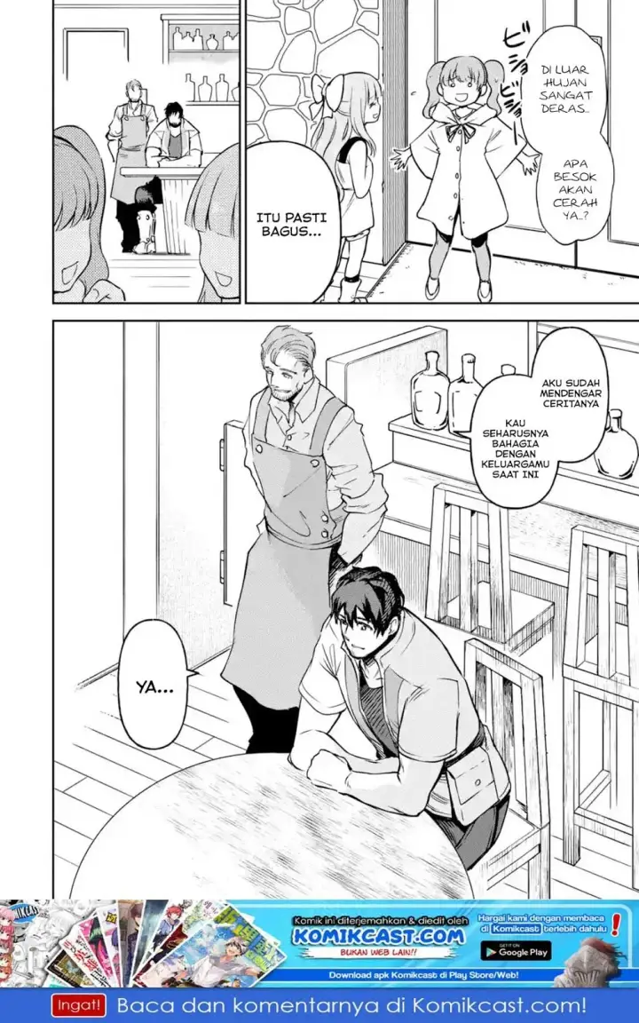image-komik-boukensha-license-wo-hakudatsu-sareta-ossan-dakedo-manamusume-ga-dekita-no-de-nonbiri-jinsei-wo-oukasuru-chapter-12.4-10/12
