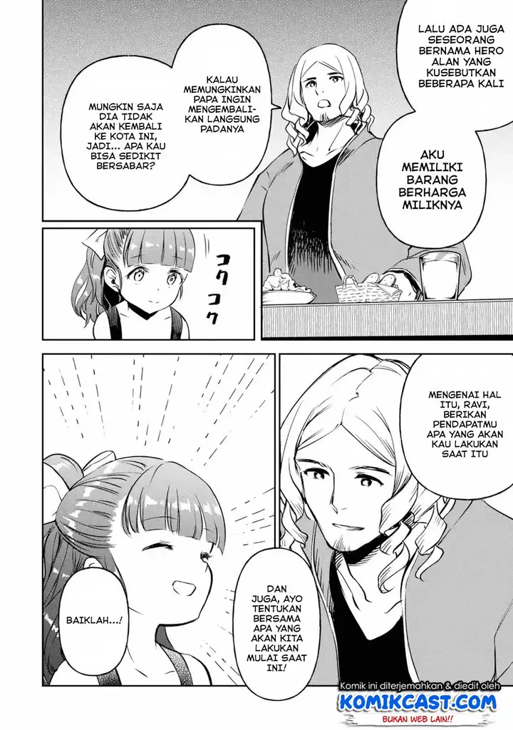 image-komik-boukensha-license-wo-hakudatsu-sareta-ossan-dakedo-manamusume-ga-dekita-no-de-nonbiri-jinsei-wo-oukasuru-chapter-12.5-4/12