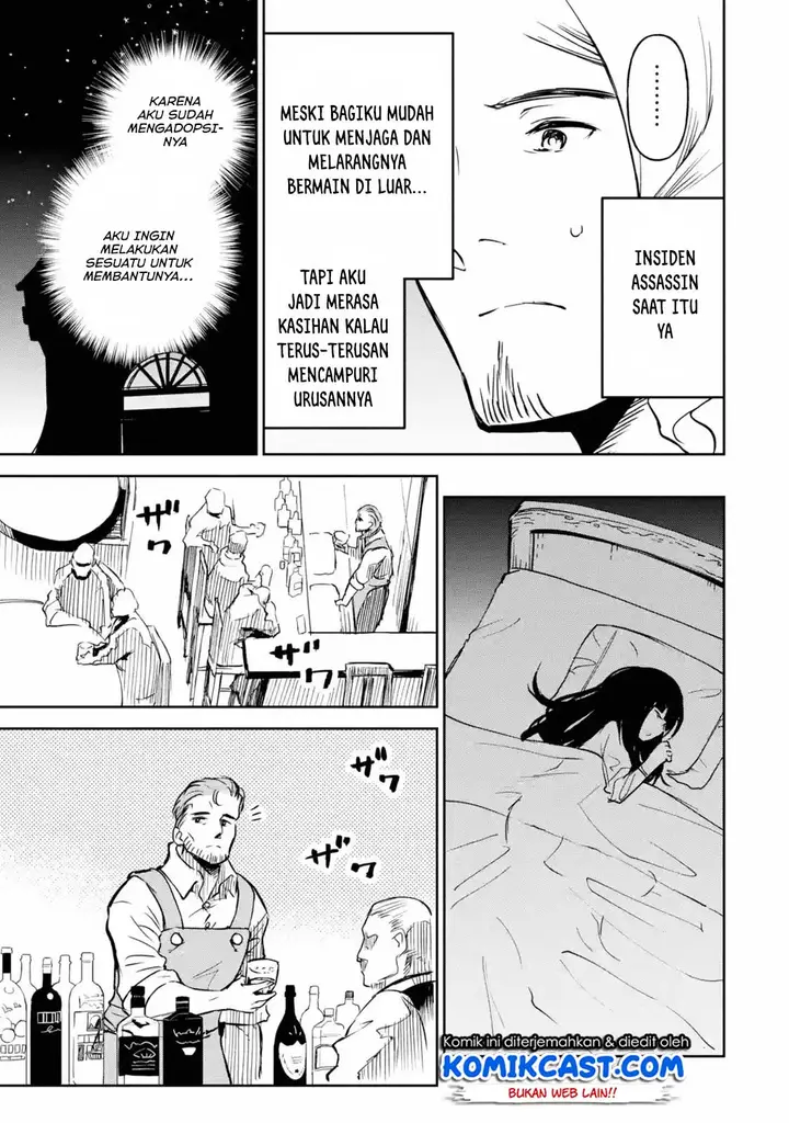 image-komik-boukensha-license-wo-hakudatsu-sareta-ossan-dakedo-manamusume-ga-dekita-no-de-nonbiri-jinsei-wo-oukasuru-chapter-12.5-7/12