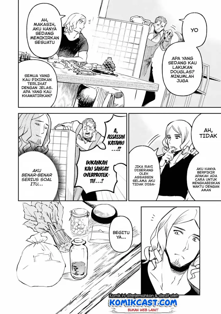 image-komik-boukensha-license-wo-hakudatsu-sareta-ossan-dakedo-manamusume-ga-dekita-no-de-nonbiri-jinsei-wo-oukasuru-chapter-12.5-8/12
