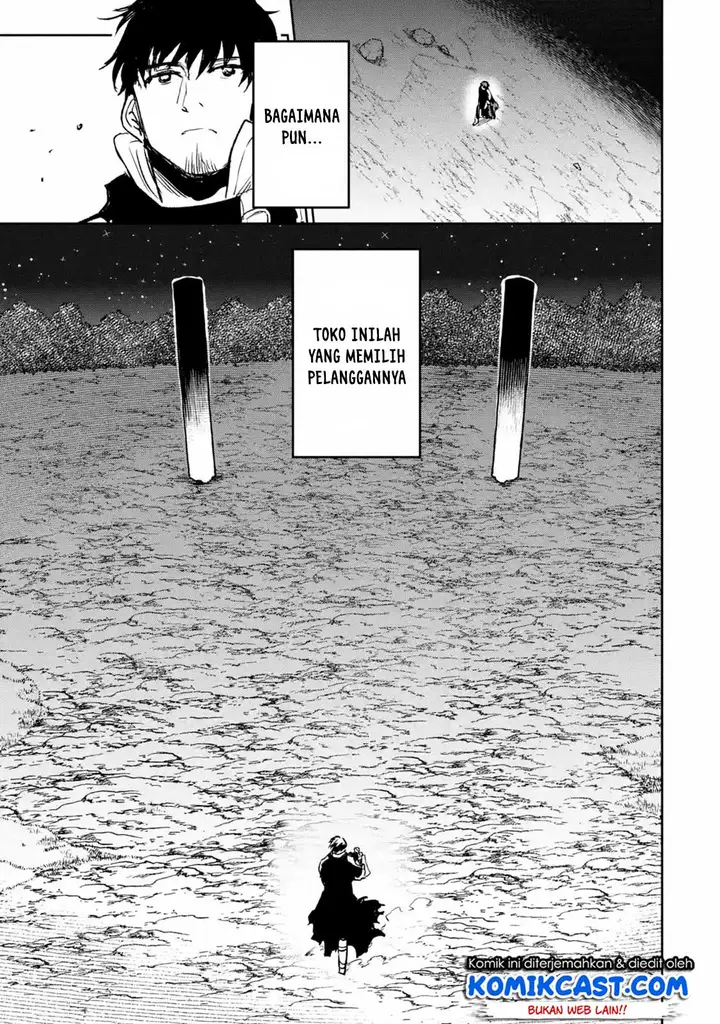 image-komik-boukensha-license-wo-hakudatsu-sareta-ossan-dakedo-manamusume-ga-dekita-no-de-nonbiri-jinsei-wo-oukasuru-chapter-13.1-3/12