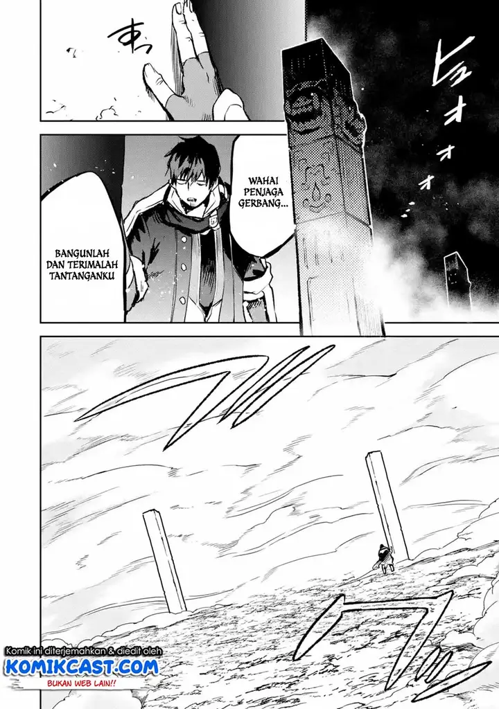 image-komik-boukensha-license-wo-hakudatsu-sareta-ossan-dakedo-manamusume-ga-dekita-no-de-nonbiri-jinsei-wo-oukasuru-chapter-13.1-4/12