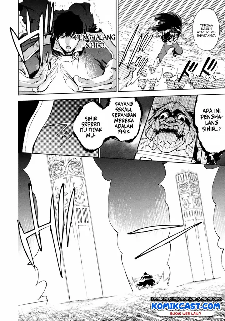 image-komik-boukensha-license-wo-hakudatsu-sareta-ossan-dakedo-manamusume-ga-dekita-no-de-nonbiri-jinsei-wo-oukasuru-chapter-13.1-8/12