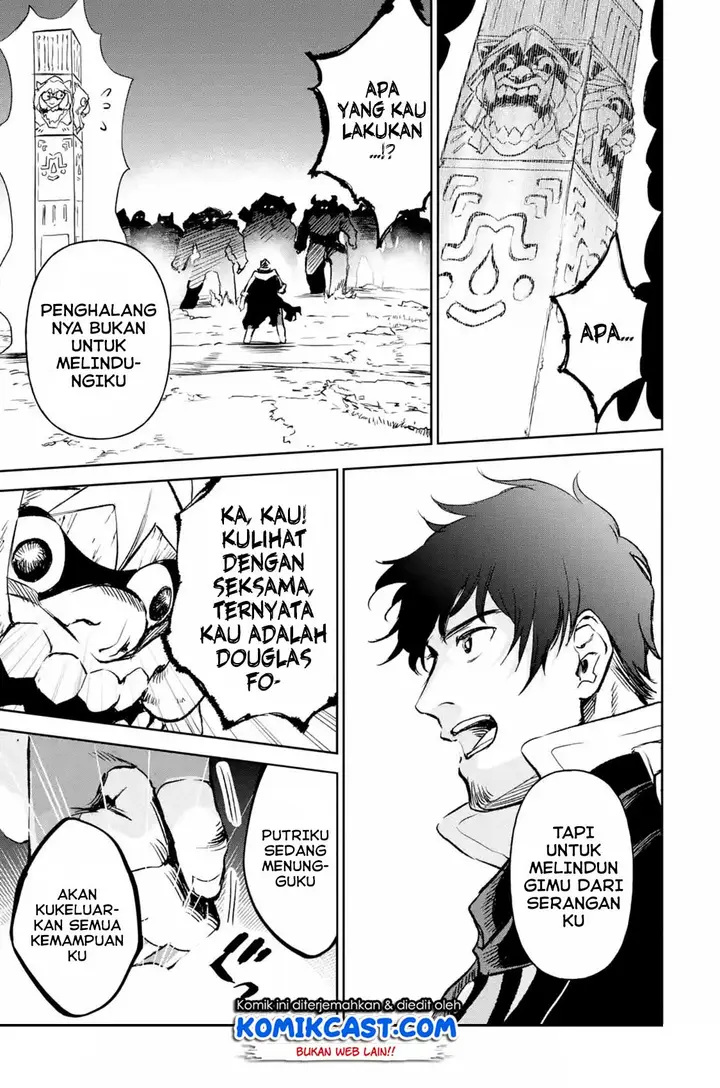 image-komik-boukensha-license-wo-hakudatsu-sareta-ossan-dakedo-manamusume-ga-dekita-no-de-nonbiri-jinsei-wo-oukasuru-chapter-13.1-9/12