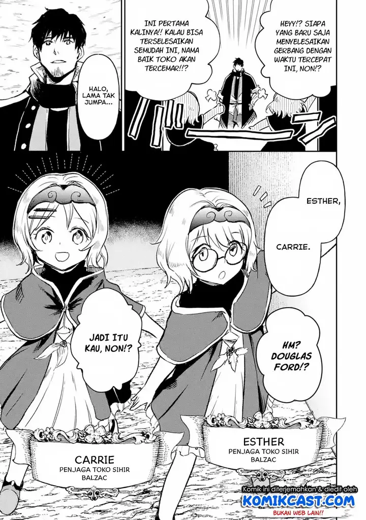 image-komik-boukensha-license-wo-hakudatsu-sareta-ossan-dakedo-manamusume-ga-dekita-no-de-nonbiri-jinsei-wo-oukasuru-chapter-13.2-2/12
