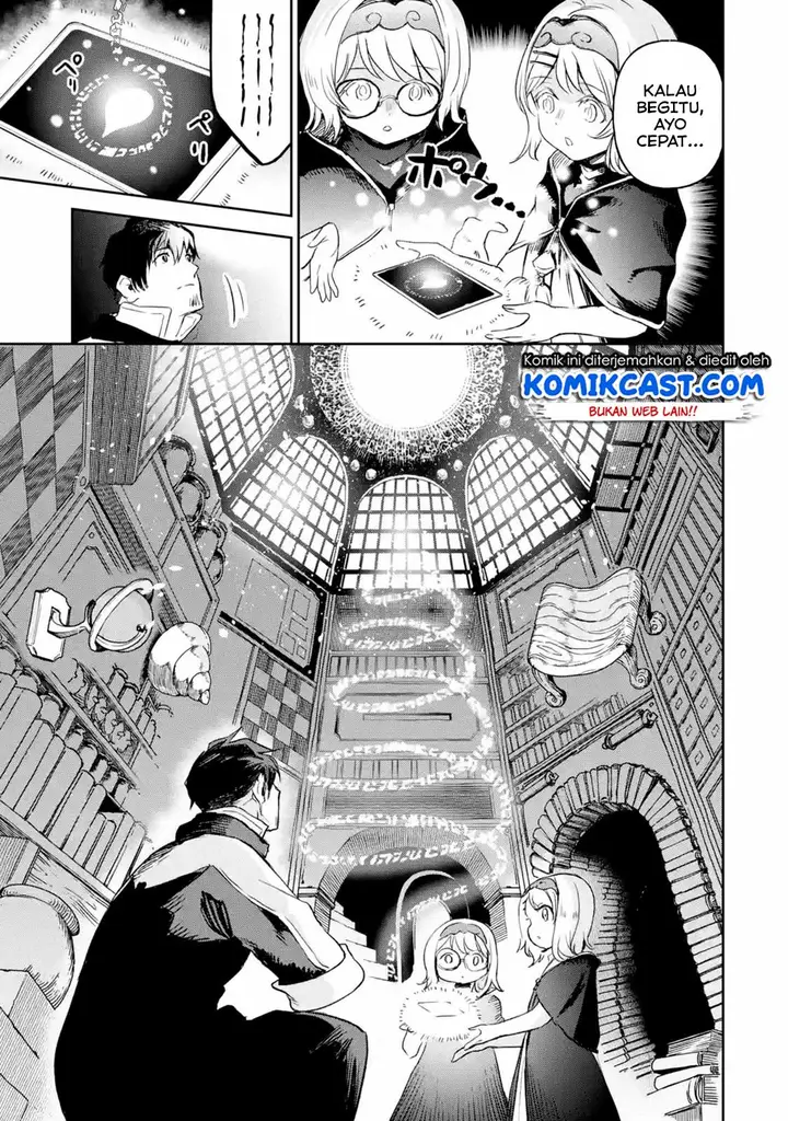 image-komik-boukensha-license-wo-hakudatsu-sareta-ossan-dakedo-manamusume-ga-dekita-no-de-nonbiri-jinsei-wo-oukasuru-chapter-13.2-4/12