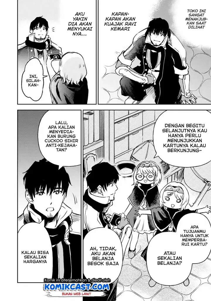 image-komik-boukensha-license-wo-hakudatsu-sareta-ossan-dakedo-manamusume-ga-dekita-no-de-nonbiri-jinsei-wo-oukasuru-chapter-13.2-5/12