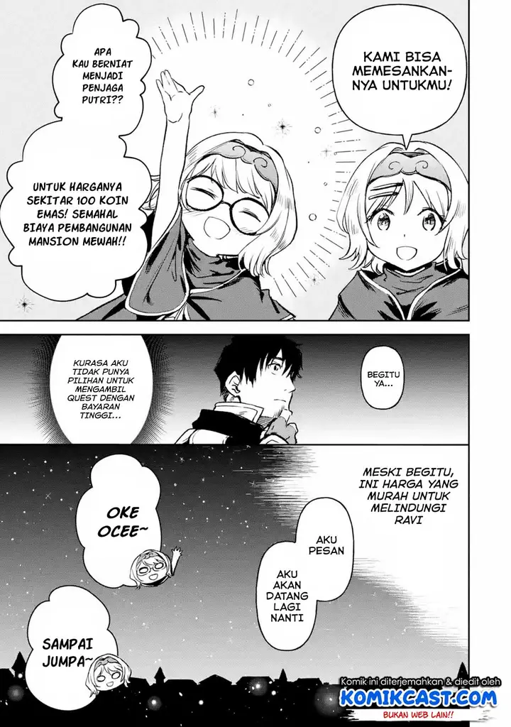 image-komik-boukensha-license-wo-hakudatsu-sareta-ossan-dakedo-manamusume-ga-dekita-no-de-nonbiri-jinsei-wo-oukasuru-chapter-13.2-6/12