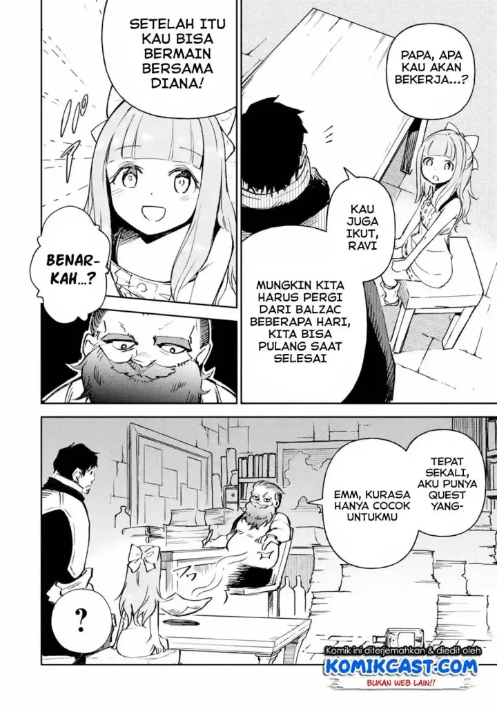 image-komik-boukensha-license-wo-hakudatsu-sareta-ossan-dakedo-manamusume-ga-dekita-no-de-nonbiri-jinsei-wo-oukasuru-chapter-13.3-5/15