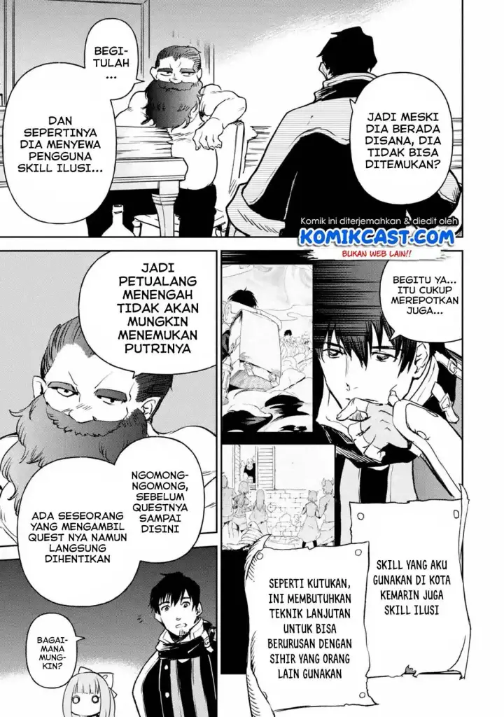 image-komik-boukensha-license-wo-hakudatsu-sareta-ossan-dakedo-manamusume-ga-dekita-no-de-nonbiri-jinsei-wo-oukasuru-chapter-13.3-8/15