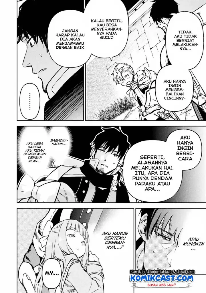 image-komik-boukensha-license-wo-hakudatsu-sareta-ossan-dakedo-manamusume-ga-dekita-no-de-nonbiri-jinsei-wo-oukasuru-chapter-13.4-10/13