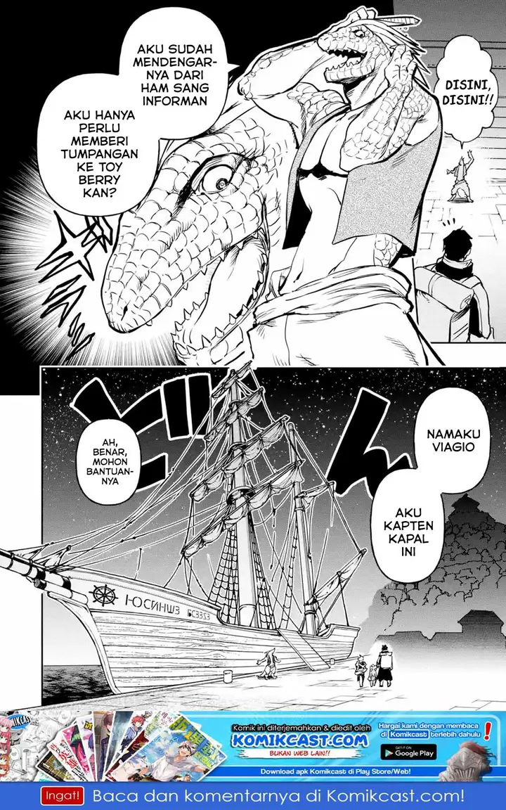 image-komik-boukensha-license-wo-hakudatsu-sareta-ossan-dakedo-manamusume-ga-dekita-no-de-nonbiri-jinsei-wo-oukasuru-chapter-14.2-1/12