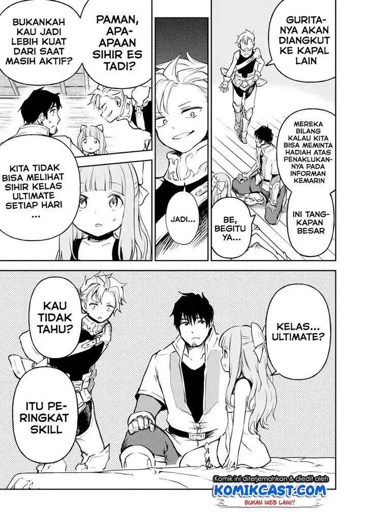 image-komik-boukensha-license-wo-hakudatsu-sareta-ossan-dakedo-manamusume-ga-dekita-no-de-nonbiri-jinsei-wo-oukasuru-chapter-14.4-10/13