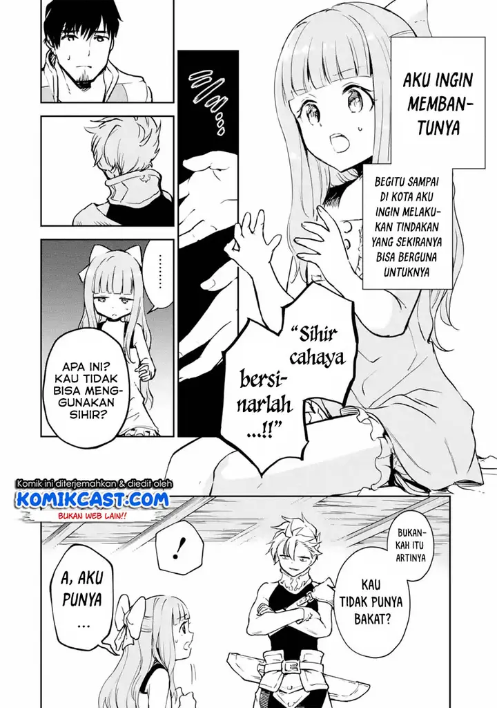 image-komik-boukensha-license-wo-hakudatsu-sareta-ossan-dakedo-manamusume-ga-dekita-no-de-nonbiri-jinsei-wo-oukasuru-chapter-14.5-2/12