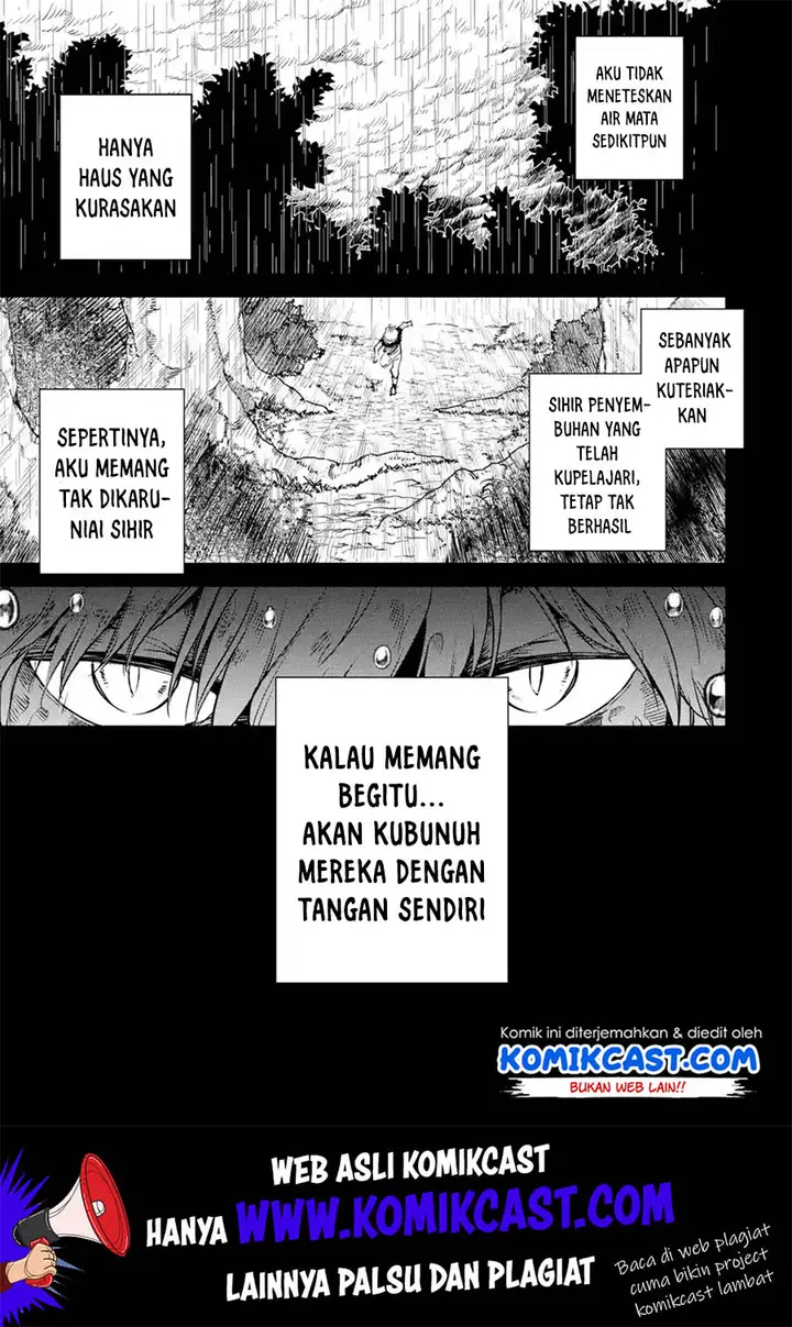 image-komik-boukensha-license-wo-hakudatsu-sareta-ossan-dakedo-manamusume-ga-dekita-no-de-nonbiri-jinsei-wo-oukasuru-chapter-15.3-3/14