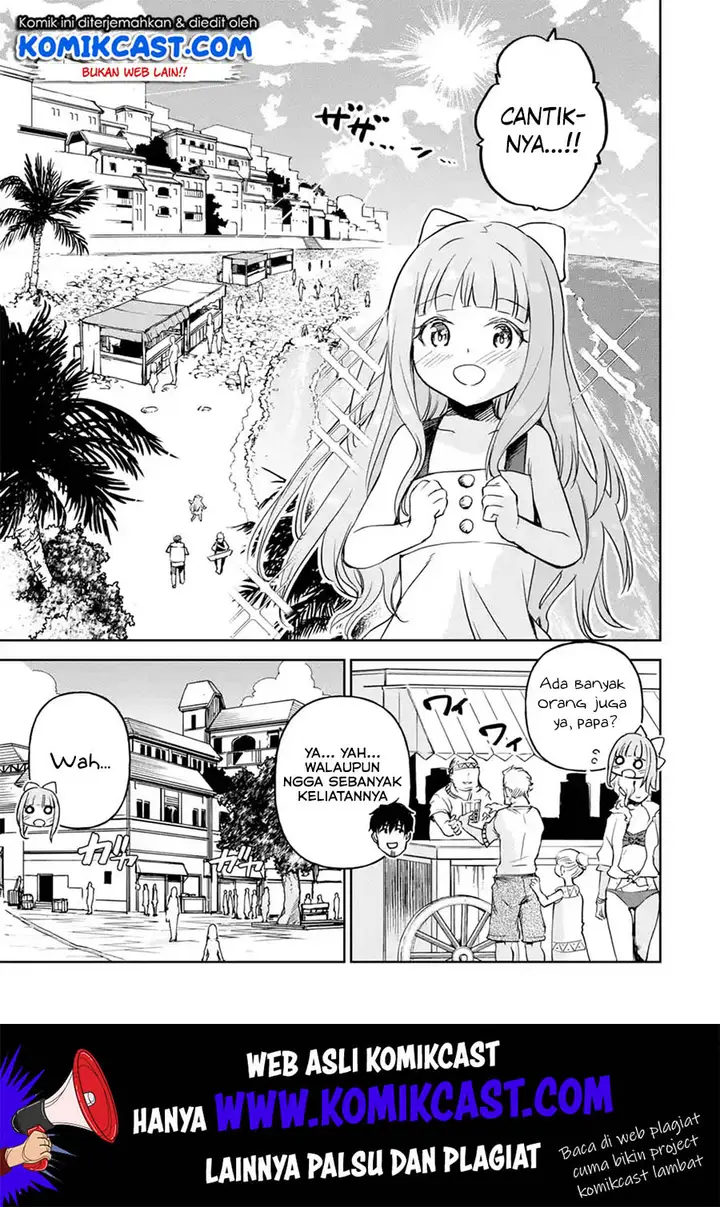 image-komik-boukensha-license-wo-hakudatsu-sareta-ossan-dakedo-manamusume-ga-dekita-no-de-nonbiri-jinsei-wo-oukasuru-chapter-15.3-7/14
