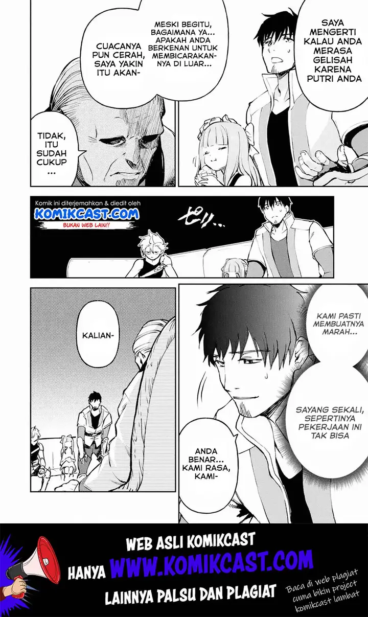 image-komik-boukensha-license-wo-hakudatsu-sareta-ossan-dakedo-manamusume-ga-dekita-no-de-nonbiri-jinsei-wo-oukasuru-chapter-16.1-6/14