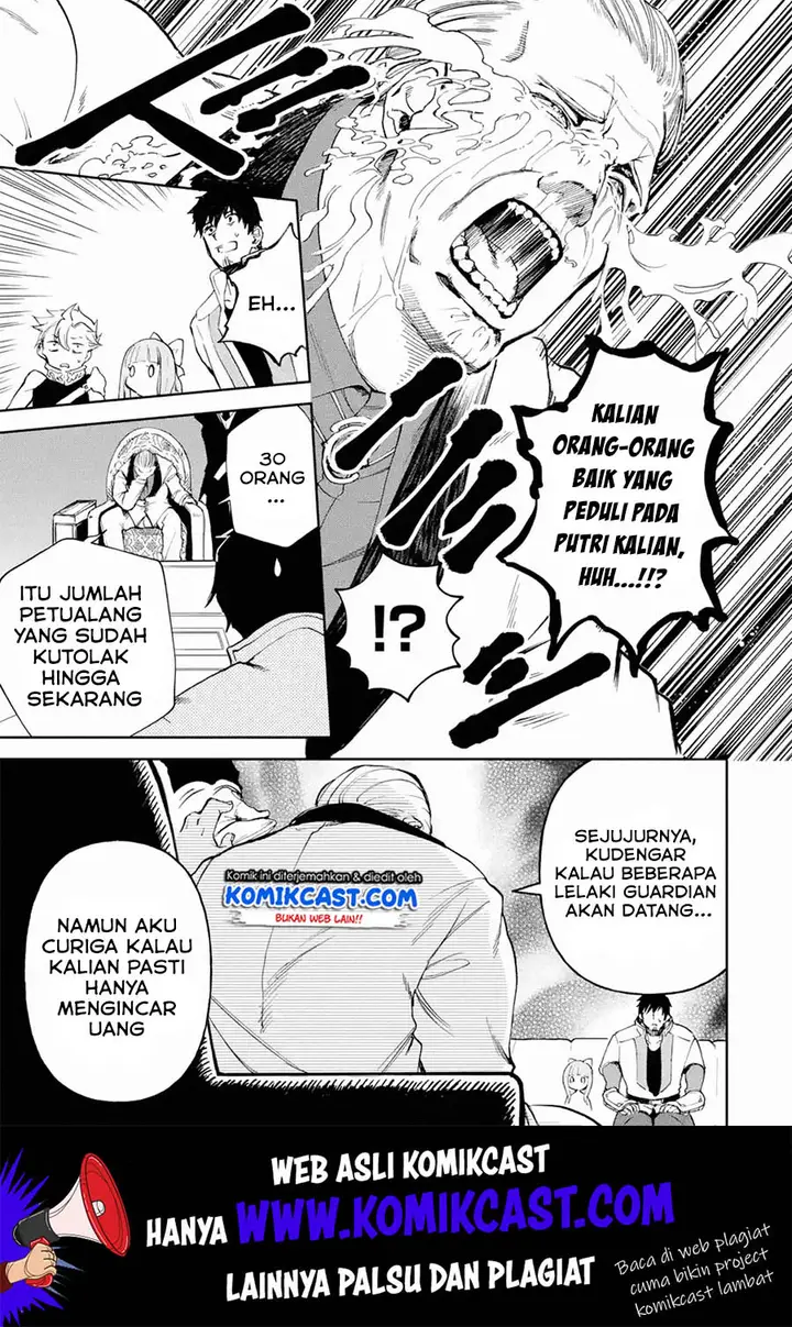 image-komik-boukensha-license-wo-hakudatsu-sareta-ossan-dakedo-manamusume-ga-dekita-no-de-nonbiri-jinsei-wo-oukasuru-chapter-16.1-7/14