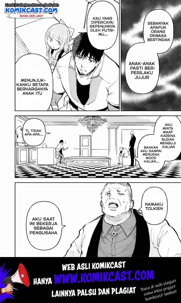 image-komik-boukensha-license-wo-hakudatsu-sareta-ossan-dakedo-manamusume-ga-dekita-no-de-nonbiri-jinsei-wo-oukasuru-chapter-16.1-8/14