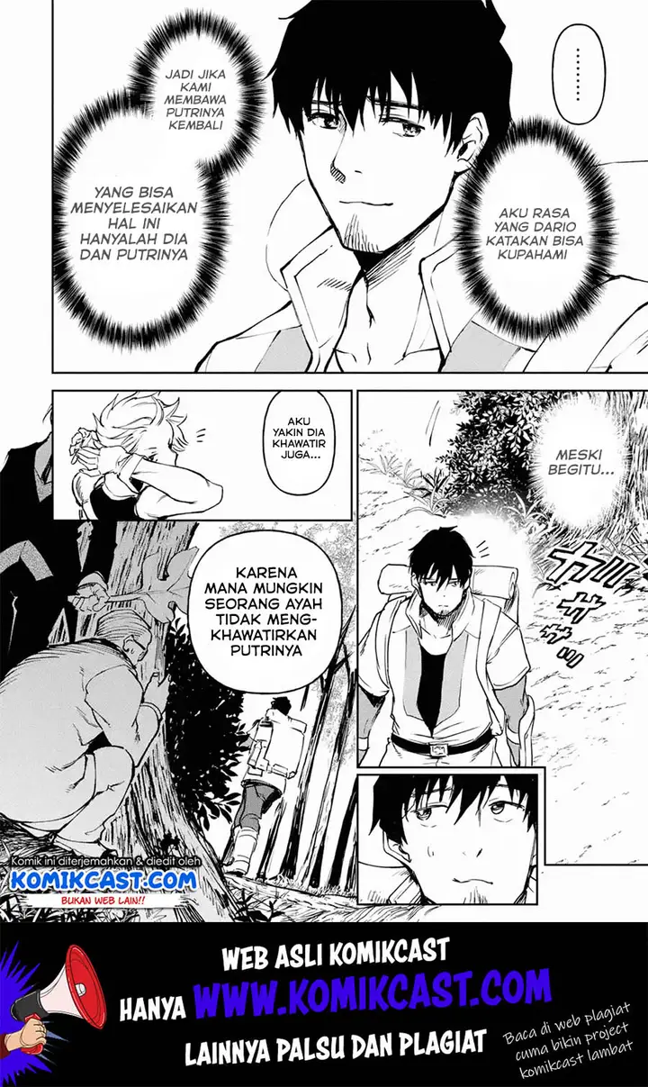image-komik-boukensha-license-wo-hakudatsu-sareta-ossan-dakedo-manamusume-ga-dekita-no-de-nonbiri-jinsei-wo-oukasuru-chapter-16.1-12/14