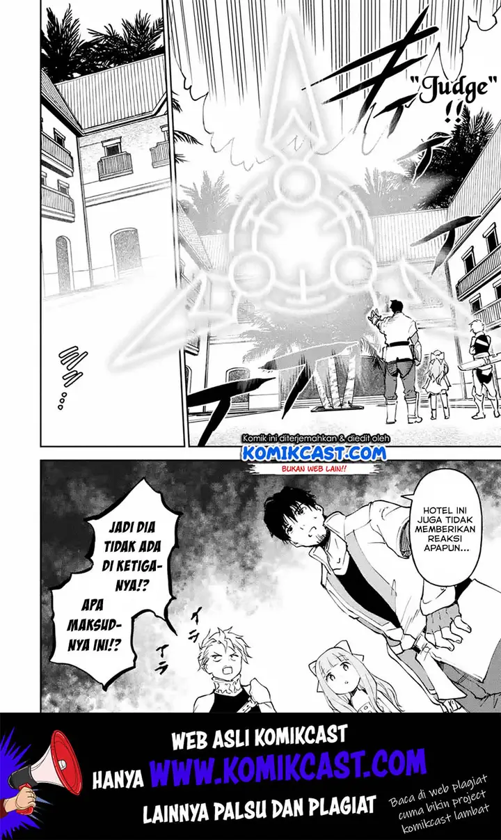 image-komik-boukensha-license-wo-hakudatsu-sareta-ossan-dakedo-manamusume-ga-dekita-no-de-nonbiri-jinsei-wo-oukasuru-chapter-16.2-2/13
