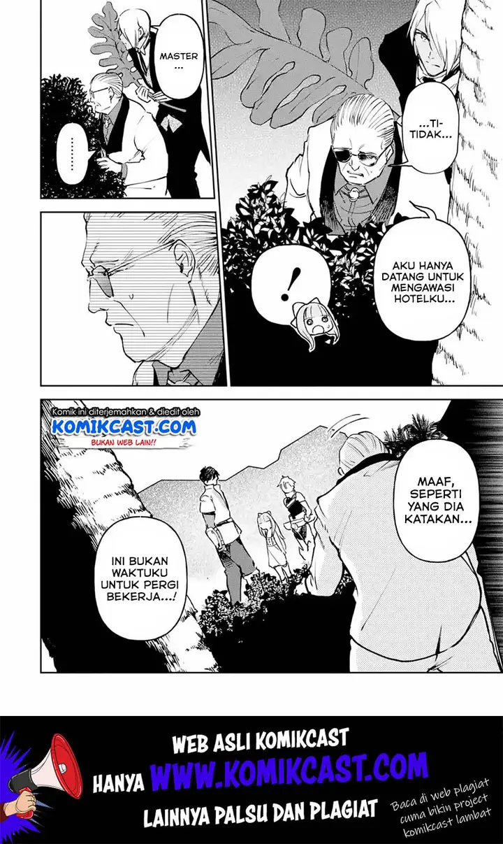 image-komik-boukensha-license-wo-hakudatsu-sareta-ossan-dakedo-manamusume-ga-dekita-no-de-nonbiri-jinsei-wo-oukasuru-chapter-16.2-4/13
