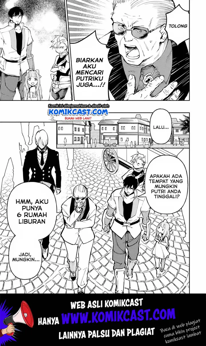 image-komik-boukensha-license-wo-hakudatsu-sareta-ossan-dakedo-manamusume-ga-dekita-no-de-nonbiri-jinsei-wo-oukasuru-chapter-16.2-5/13